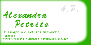 alexandra petrits business card